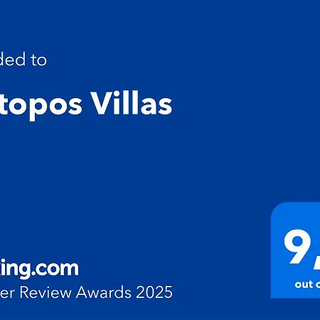 Liotopos