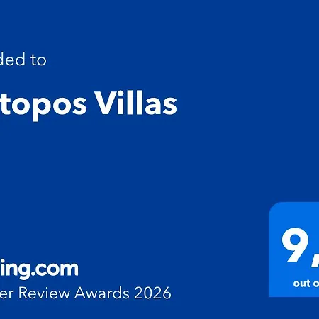 Liotopos Villa